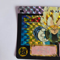 Dragon Ball Carte Carddass Part 13 - 509