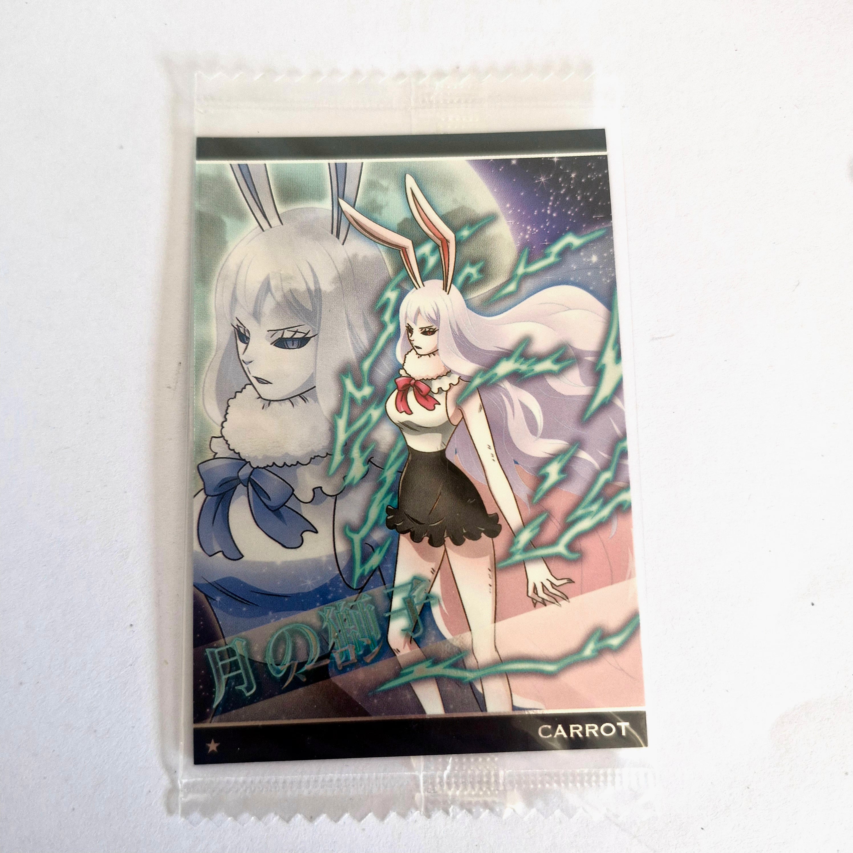 One Piece - Carte Wafers Part 09 - 25 N