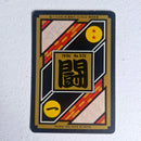 Dragon Ball Carte Carddass Part 23 - 274