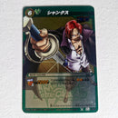 One Piece - Carte Miracle Battle Carddass Part 01 - 29 SR