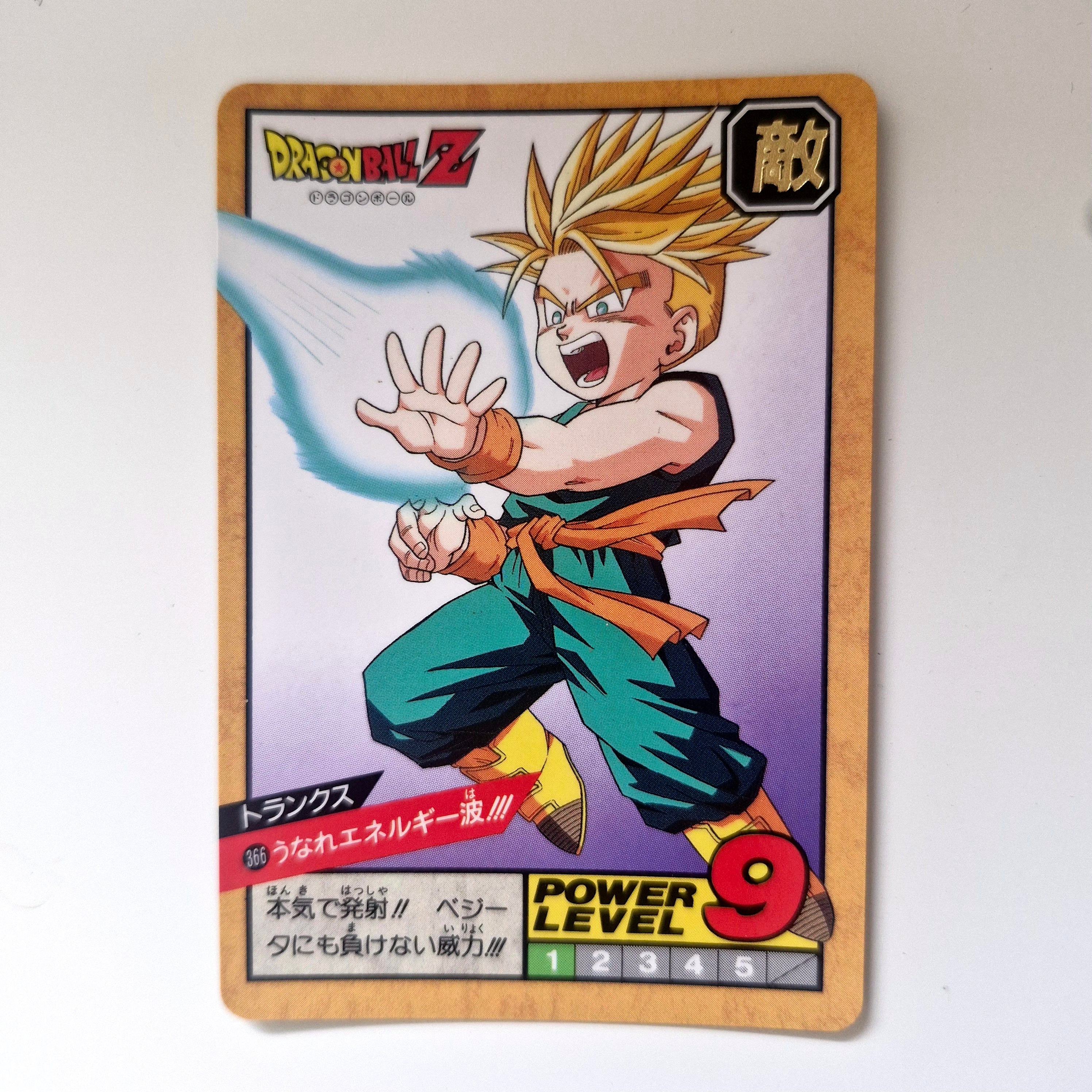 Dragon Ball - Carte Super Battle Part 09 - 366 état bon