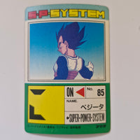 Dragon Ball - Carte PP Part 14 - 547 état bon