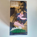 Dragon Ball Figurine History Box Taopaipai