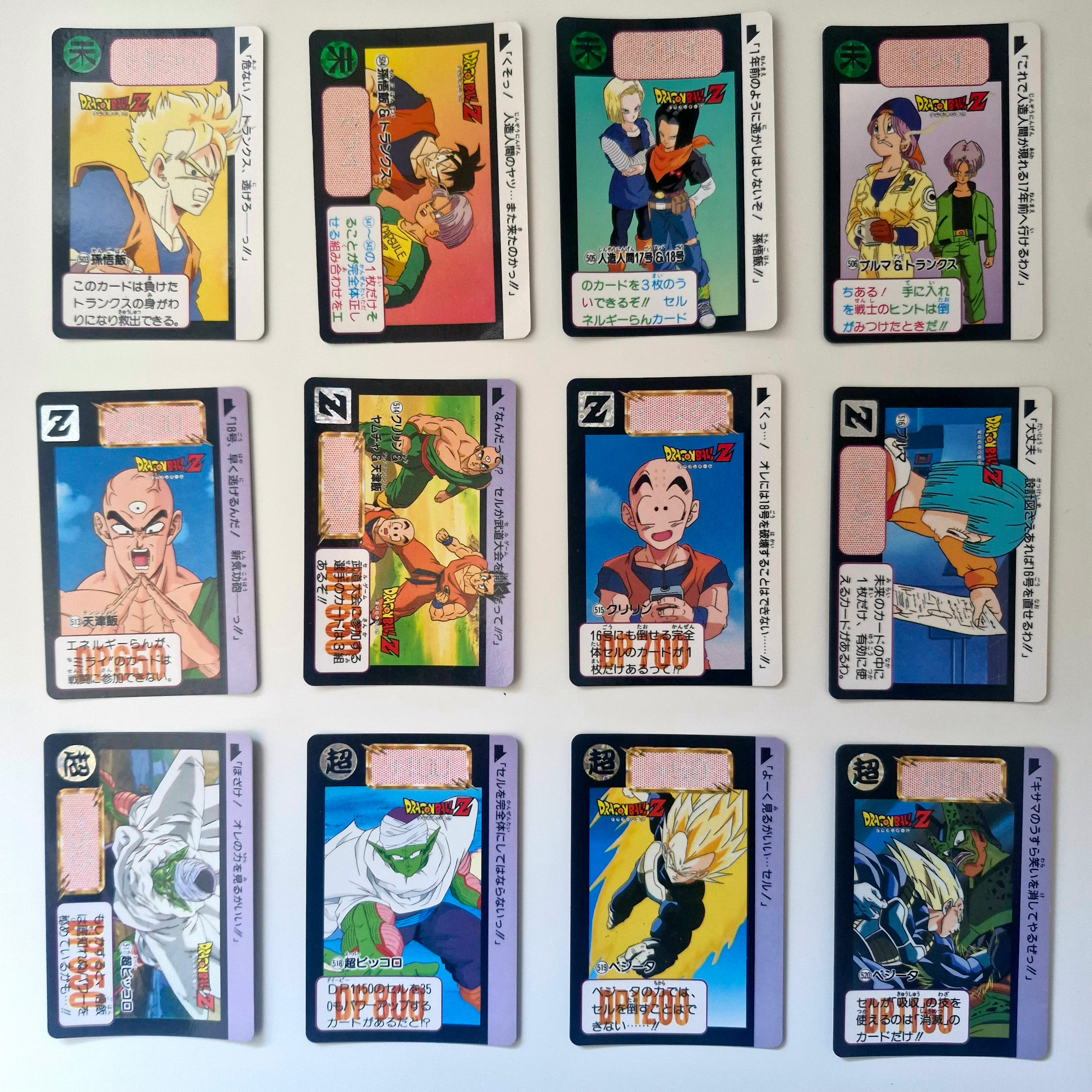 Dragon Ball Carte Carddass Part 13 - Reg Set état bon