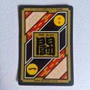 Dragon Ball Carte Carddass Part 25 - 326