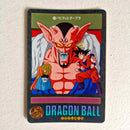 Dragon Ball Carte Visual Adventure Part 06 (95) - 241