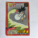 Dragon Ball - Carte Super Battle Part 17 - 720 unpeeled