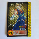 Dragon Ball Carte Carddass Part 23 - 280