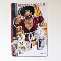 Dragon Ball - Carte Gumica Part 4 - 087 état bon