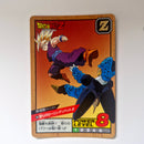 Dragon Ball - Carte Super Battle Part 07 - 268 état bon