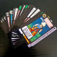 Dragon Ball Carte Carddass Part 09 - Reg Set