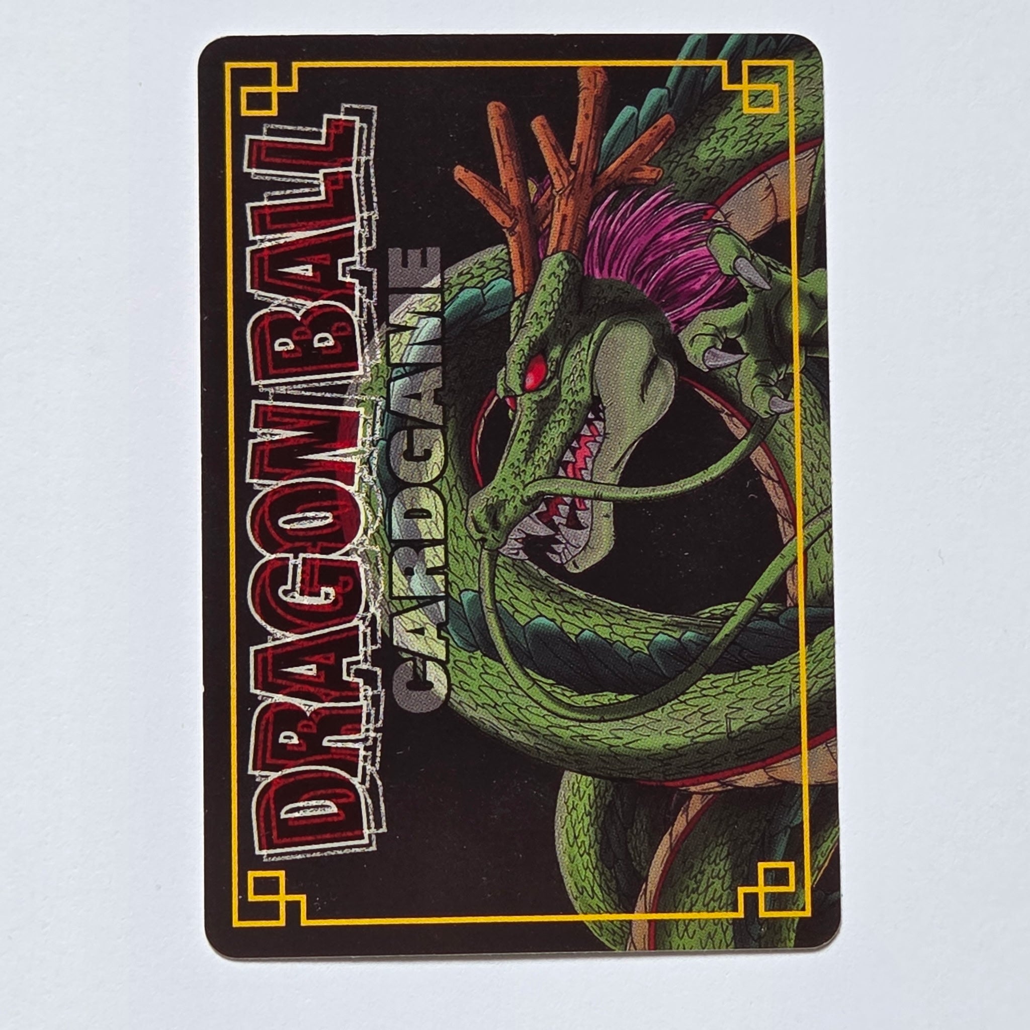 Dragon Ball - Carte Dragon Ball Card Game Part Special - SP-12