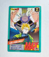 Dragon Ball Carte Jumbo Card Prism 11