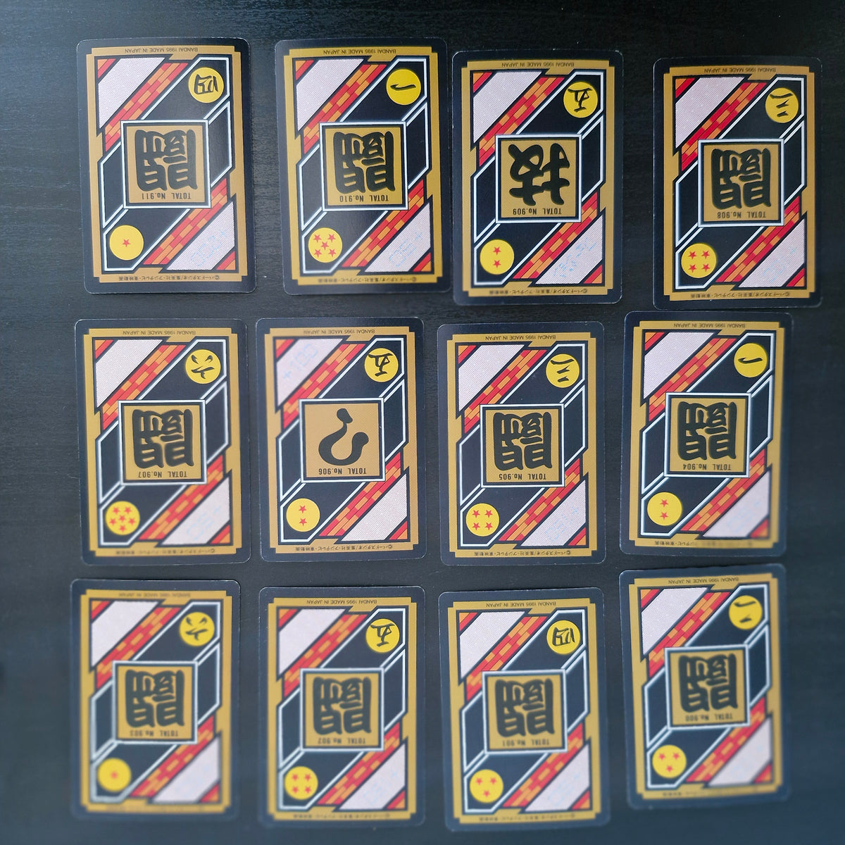 Dragon Ball Carte Carddass Part 23 - Reg Set