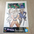 Dragon Ball - Visual Board
