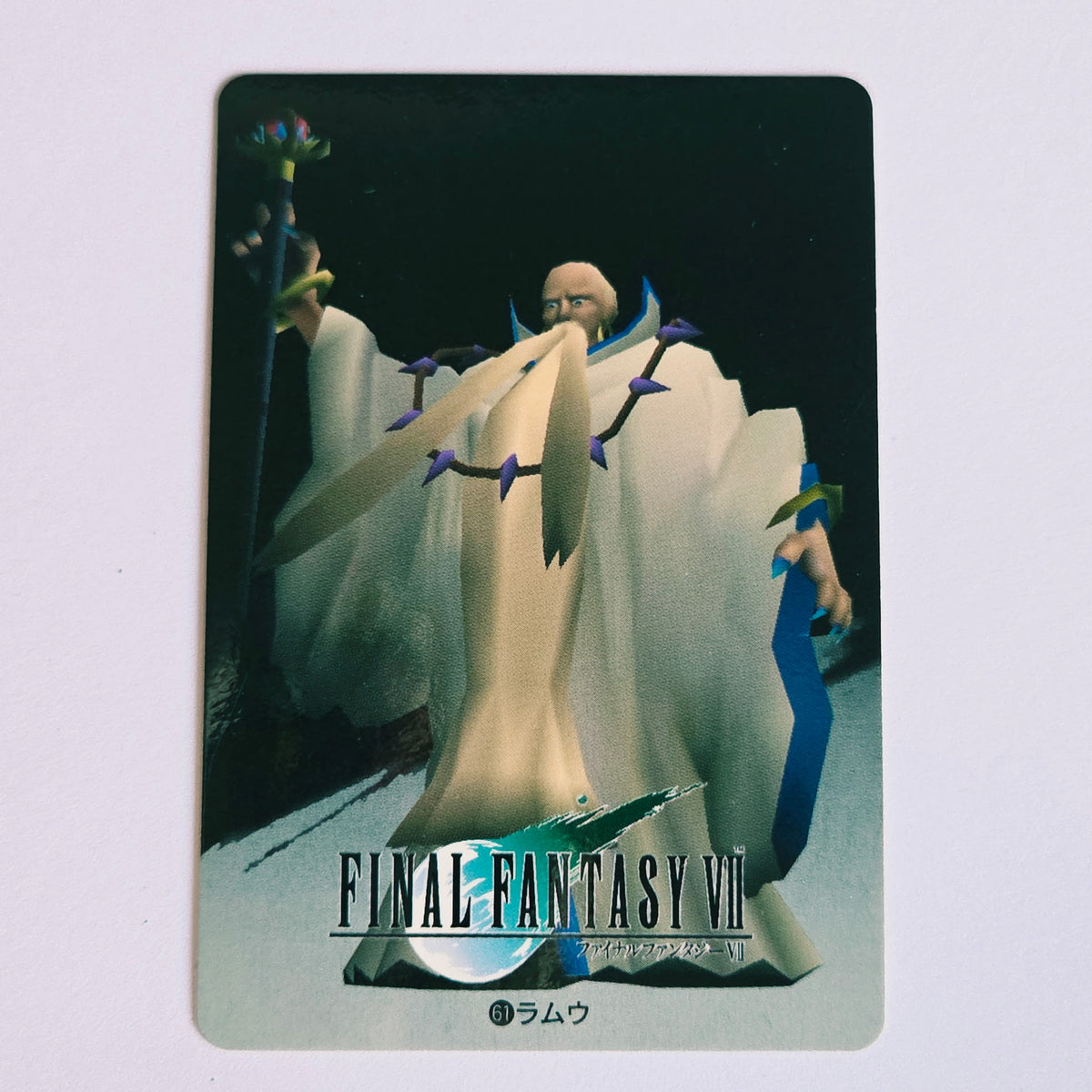Final Fantasy VII Carte Carddass Part 02 - 061