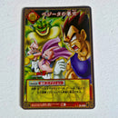 Dragon Ball - Carte Dragon Ball Card Game Part 3 - D 290