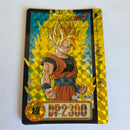 Dragon Ball Carte Carddass Part 19 - 117