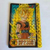 Dragon Ball Carte Carddass Part 19 - 117