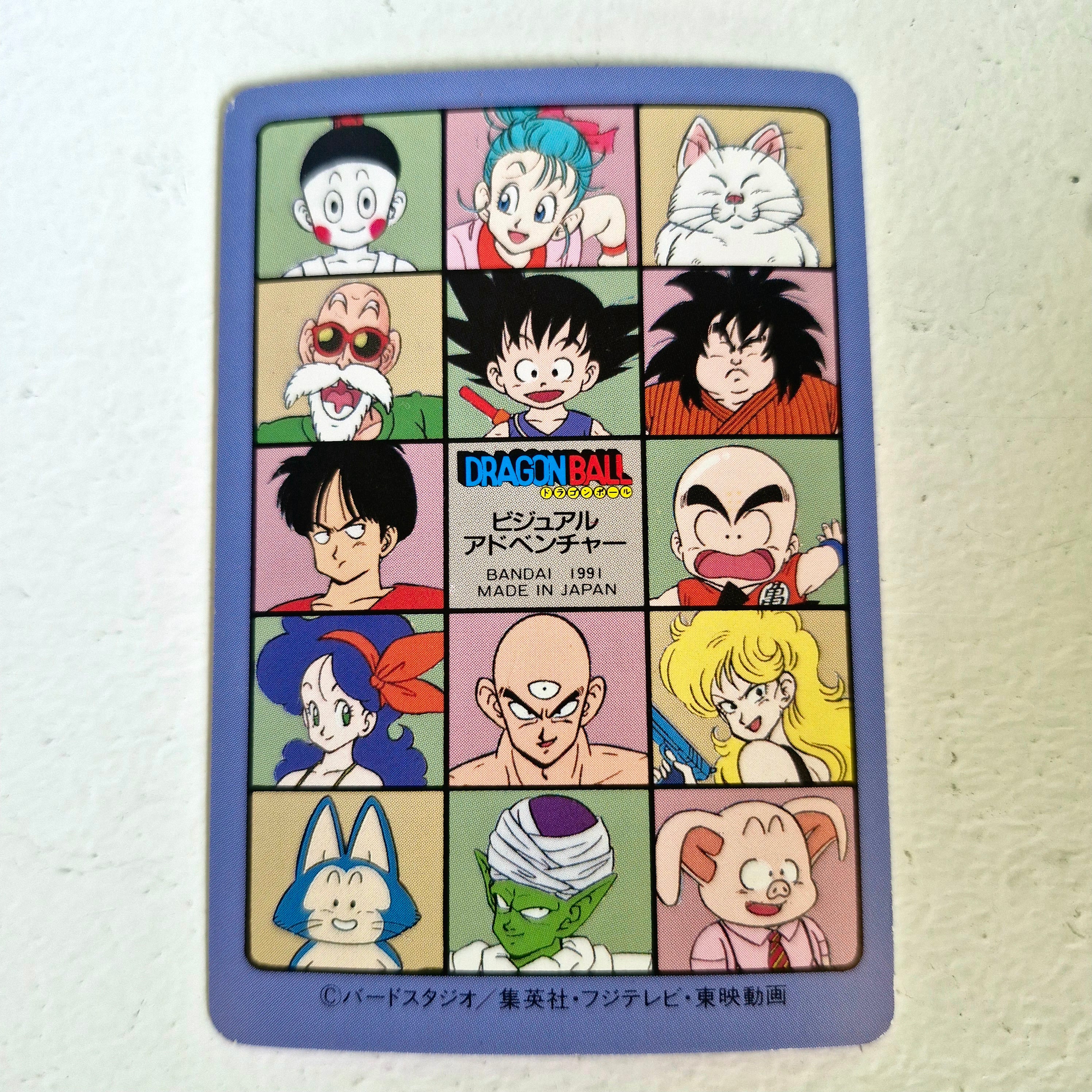 Dragon Ball Carte Visual Adventure Part 03 - 095