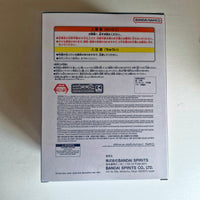 Dragon Ball Figurine History Box Taopaipai