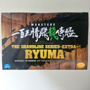 One Piece Figurine DXF Ryuma
