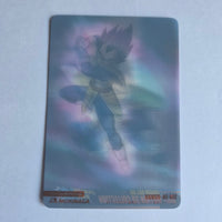 Dragon Ball Carte Morinaga Kaï Part 1 - 002
