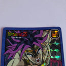 Dragon Ball - Carte Super Battle Part 06 - 243 complète