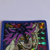 Dragon Ball - Carte Super Battle Part 06 - 243 complète