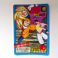 Dragon Ball - Carte Super Battle Part 14 - 596 état bon