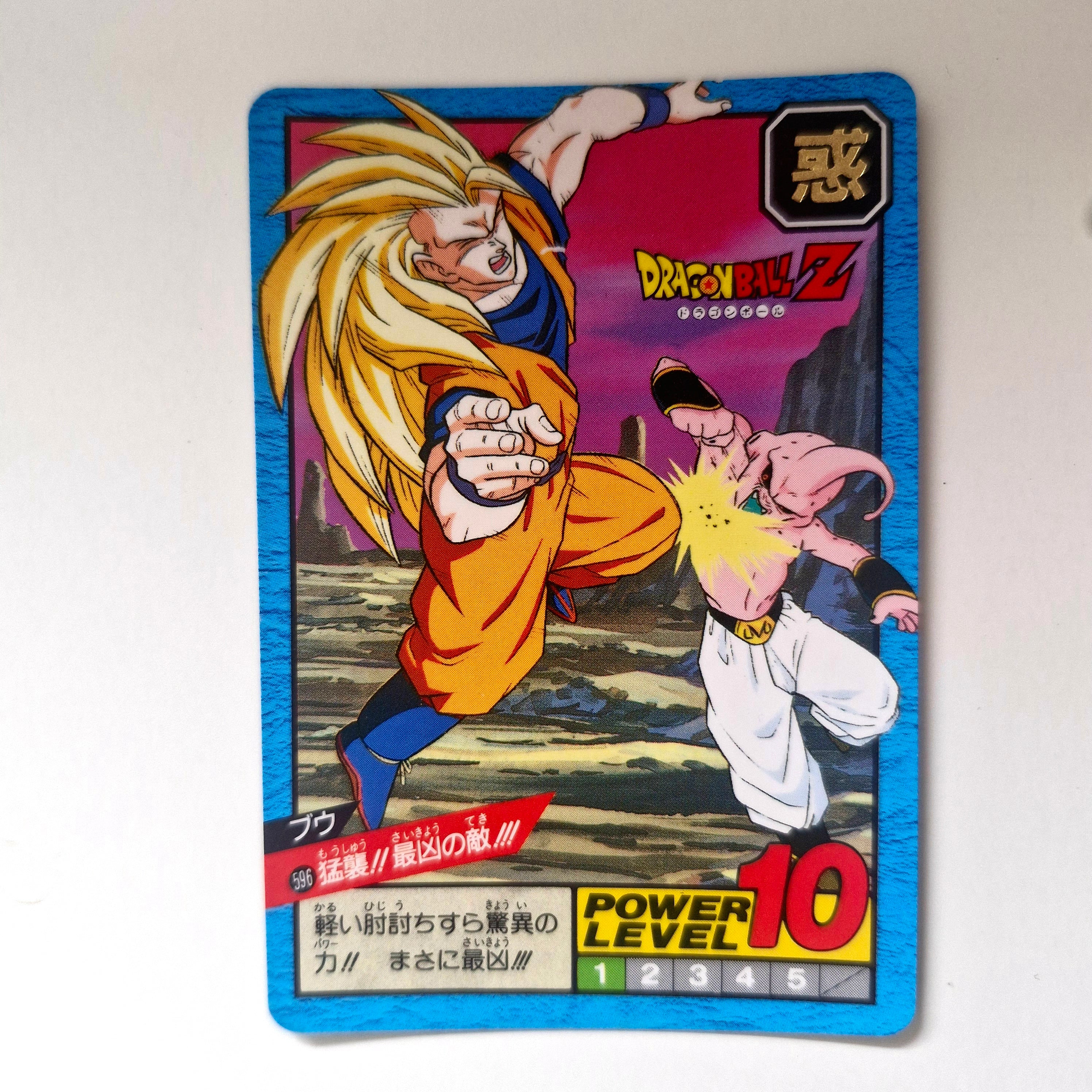 Dragon Ball - Carte Super Battle Part 14 - 596 état bon