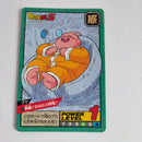 Dragon Ball - Carte Super Battle Part 11 - 473