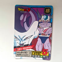 Dragon Ball - Carte Super Battle Part 13 - 557 état bon