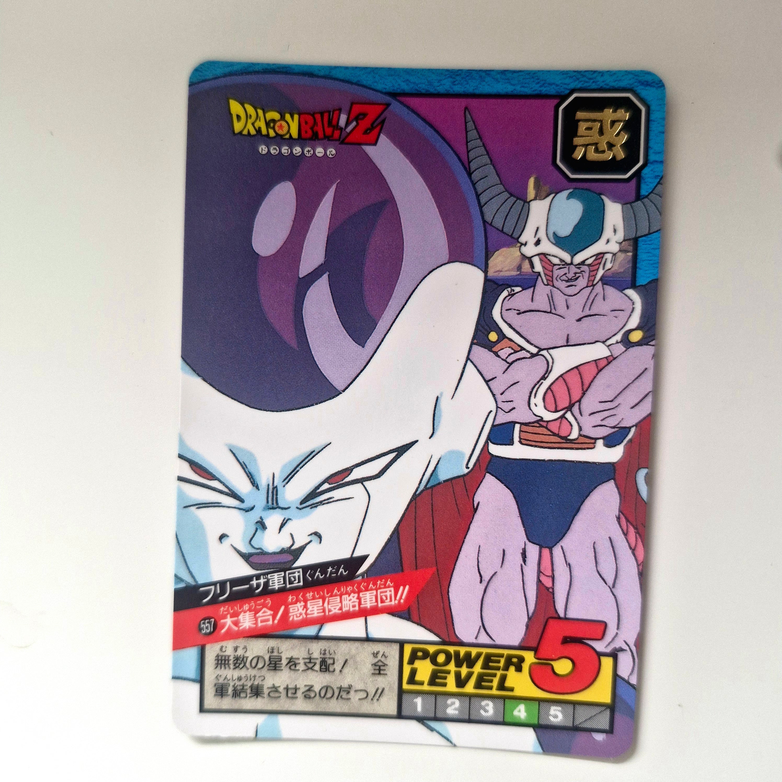 Dragon Ball - Carte Super Battle Part 13 - 557 état bon