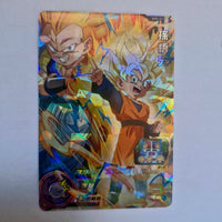 Dragon Ball - Carte Super Dragon Ball Heroes - BM05-017