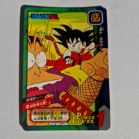 Dragon Ball - Carte Tokubetsudan - 64