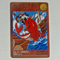One Piece - Carte Visual Adventure Part 1 - 39 état bon