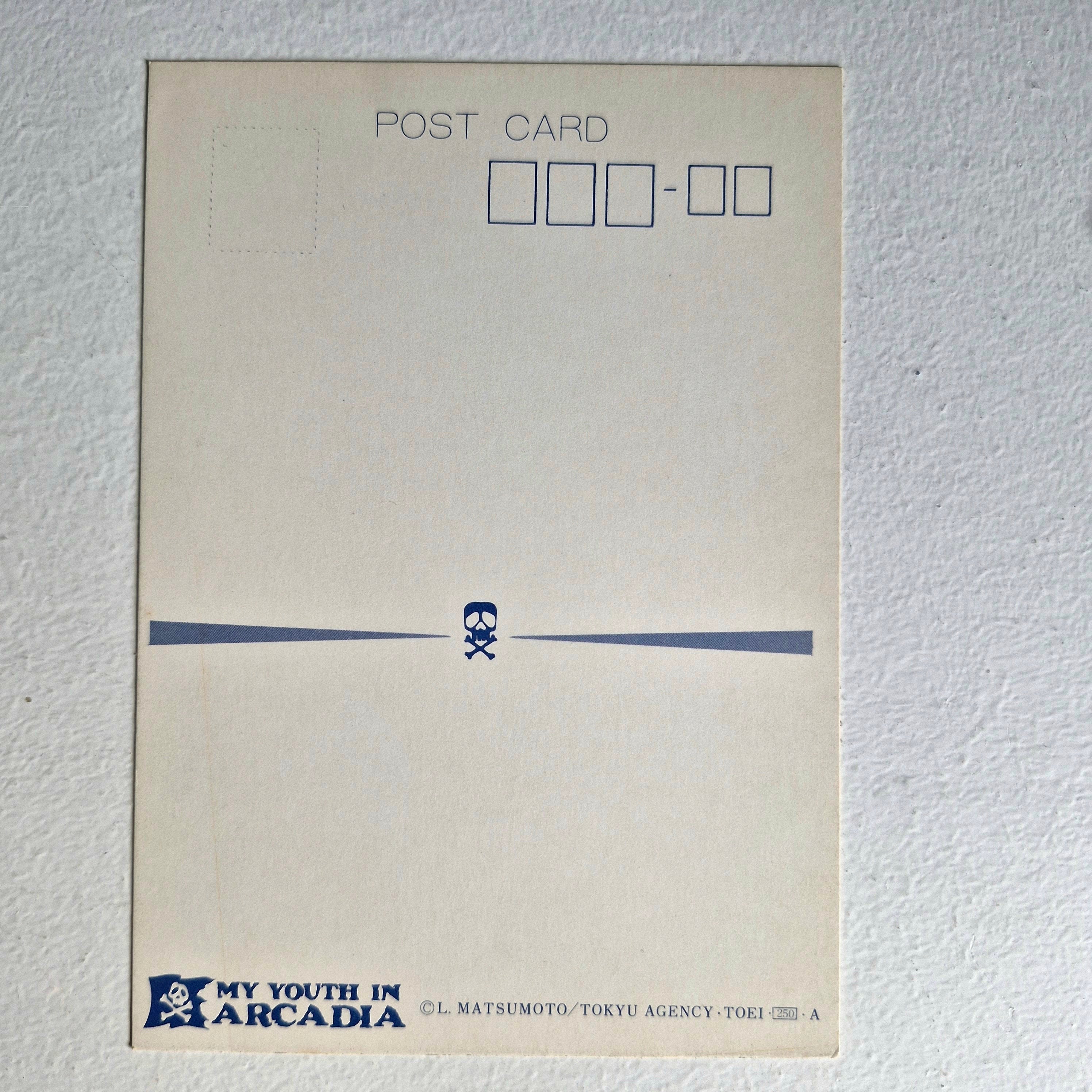 Arcadia of my Youth (Albator 84) carte postale