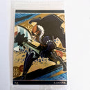 One Piece - Carte Wafers Part 10 - 14 R