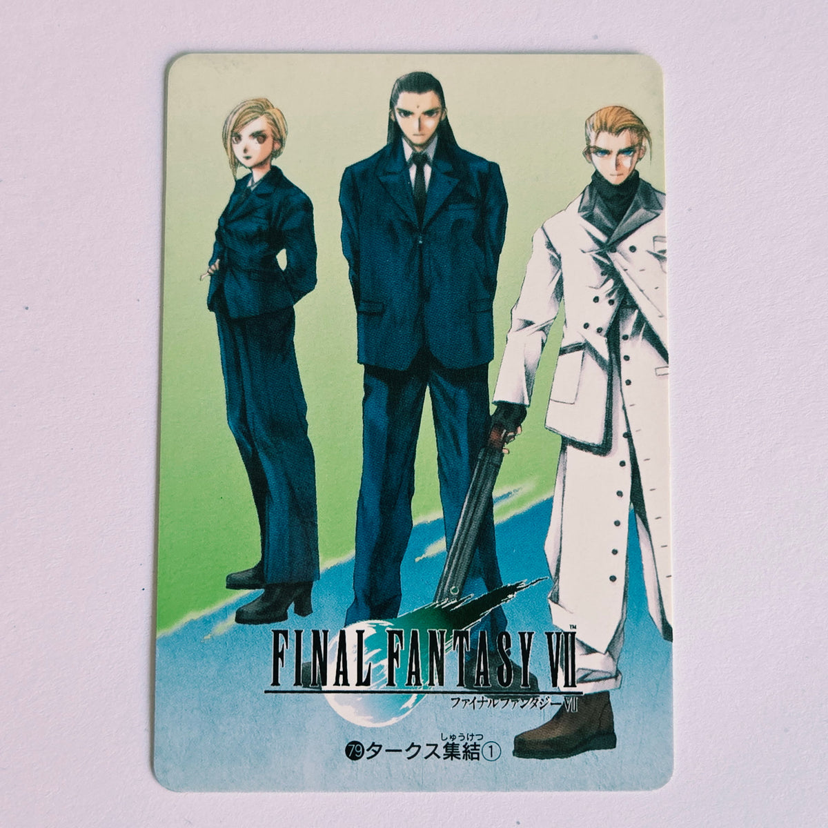 Final Fantasy VII Carte Carddass Part 02 - 079
