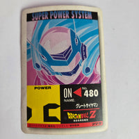 Dragon Ball - Carte PP Part 22 - 940