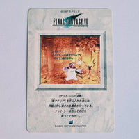 Final Fantasy VII Carte Carddass Part 02 - 095