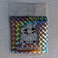 Dragon Ball - Carte Dragon Ball 40th anniversary Sticker Wafers Part 02 - 39