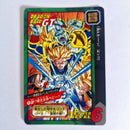 Dragon Ball - Carte Tokubetsudan - 33