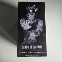 Dragon Ball Figurine Banpresto Blood of Saiyans Gohan version Kamehameha père fils
