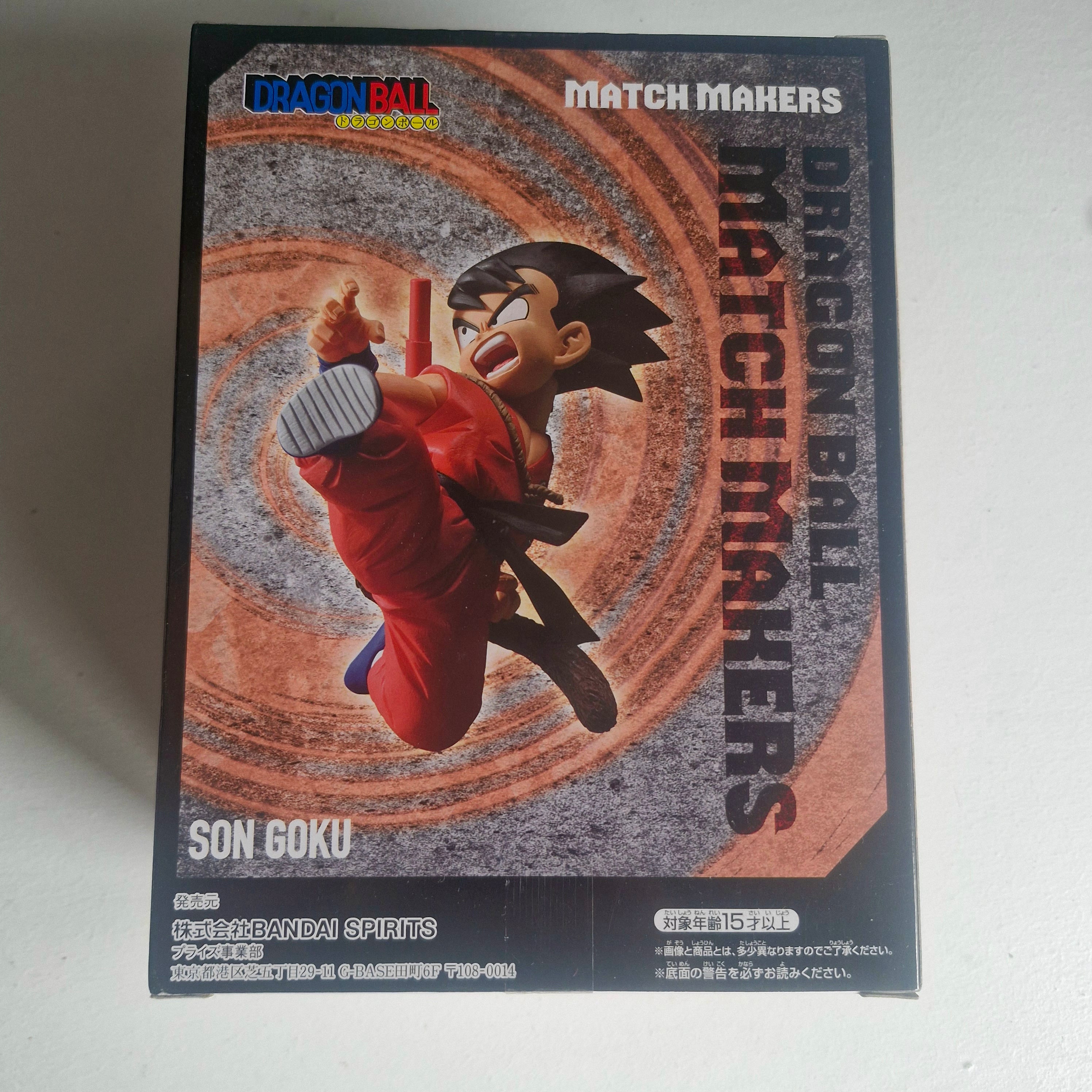 Dragon Ball Figurine Match Makers Goku Kid (version VS King Piccolo)