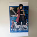 Demon Slayer Figurine Grandista Giyu