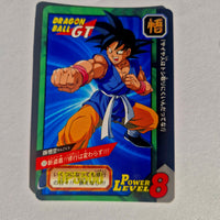 Dragon Ball - Carte Tokubetsudan - 53