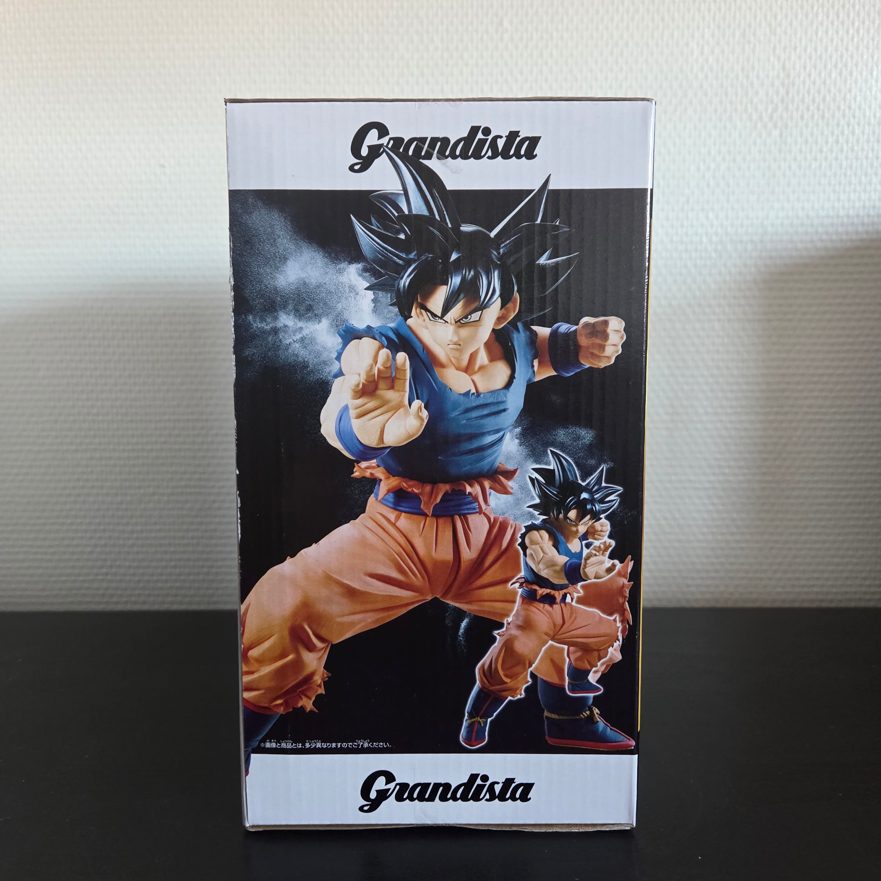 Dragon Ball Figurine Grandista Goku Ultra Instinct "Sign"