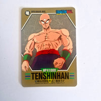 Dragon Ball - Carte Superbarcode Wars Part 02 - 076